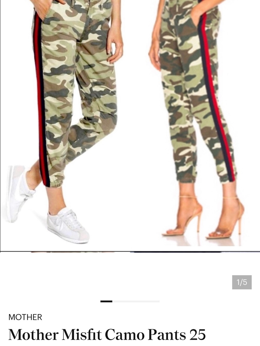 MOTHER Camo Joggers with Red and Black Side Stripe